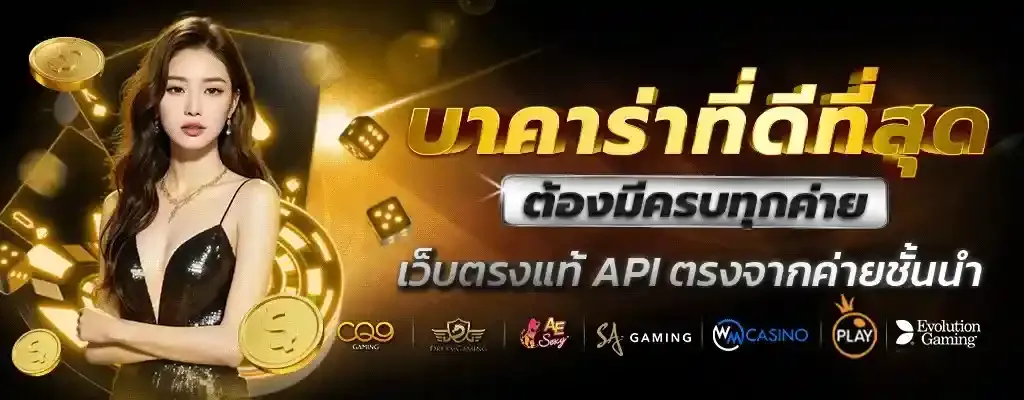 กำลังมาแรง 719s