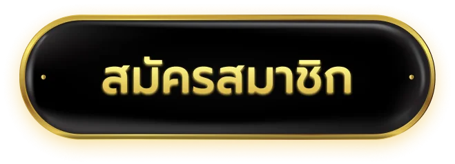 719S ทางเข้าล่าสุด ลิงก์ตรงอย่างเป็นทางการ
