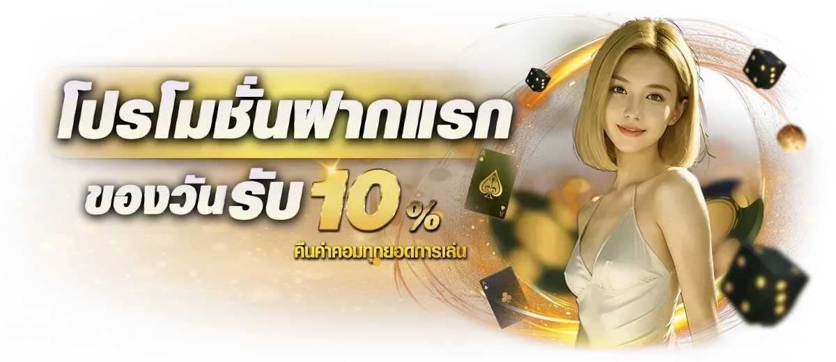 719s banner