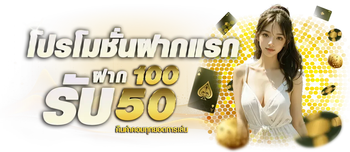 719s banner